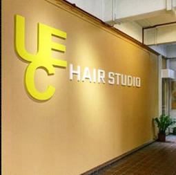 uec hair studio