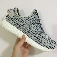 chinese wholesale company+shoes in China wholesale online.jpg_220x220